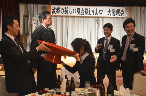 杯