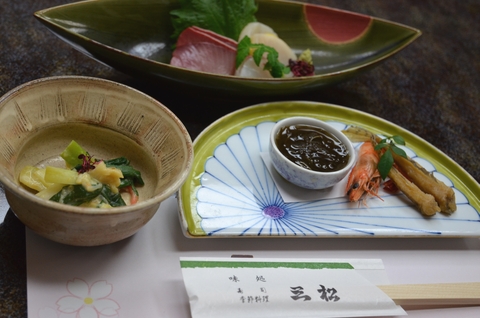 お寿司の三松