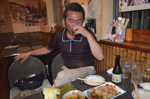 若松自動車