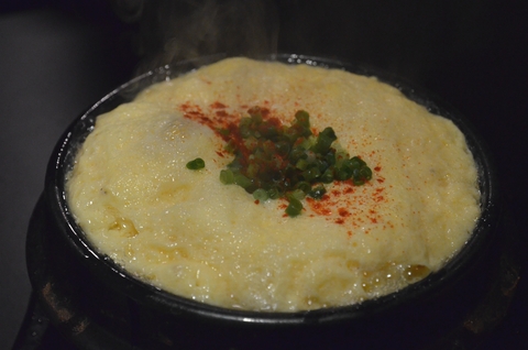 玉子