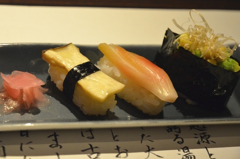 野菜にぎり