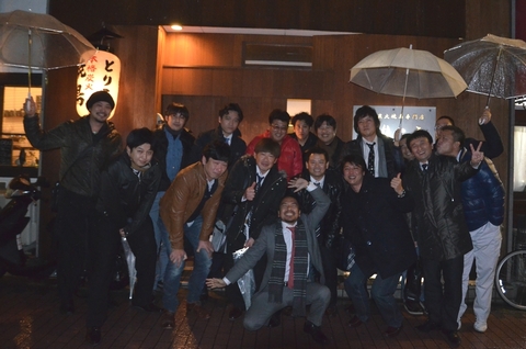 大遊会