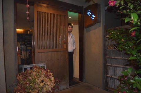 葵音