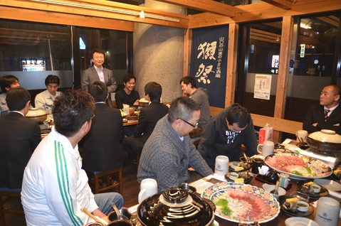 乾杯