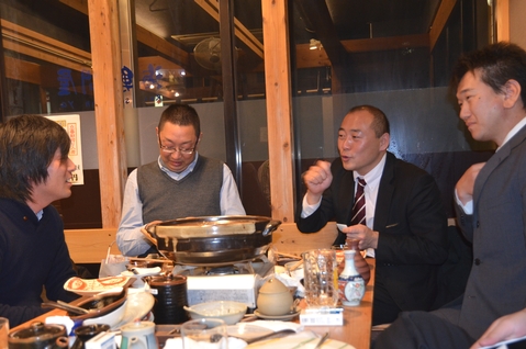 橋本
