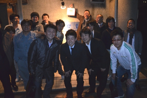 大遊会