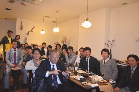 大遊会