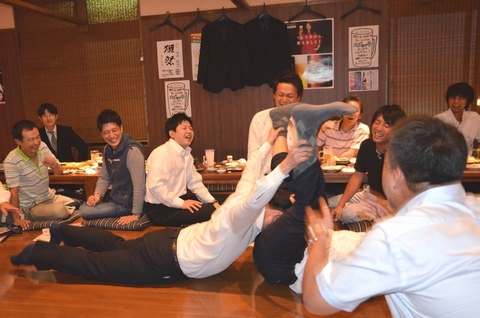 顔面