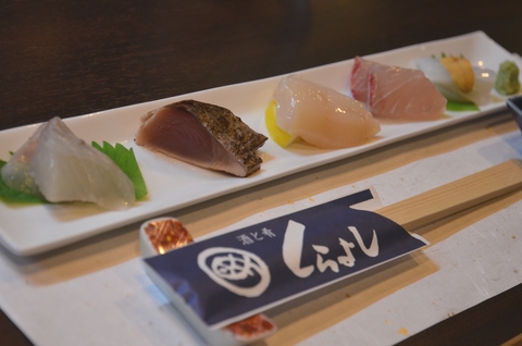 魚