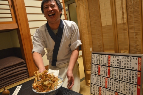 店主