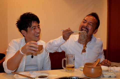 西日本石油化学