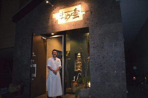 まめ壺