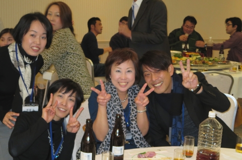 ピース