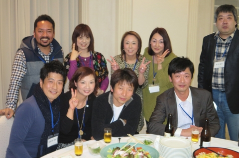 タカ