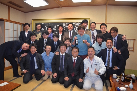 大遊会