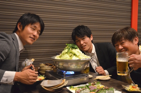 ボリューム満点