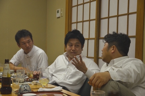 三和興産