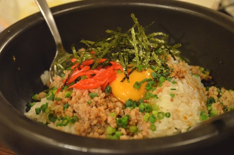 石焼き 鶏そぼろ飯