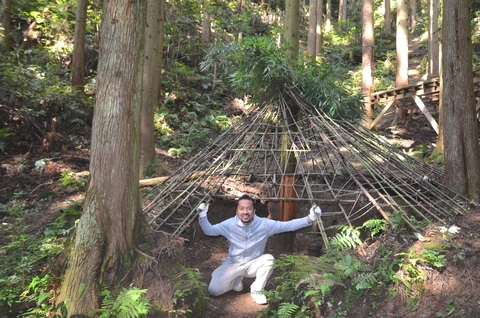 秘密基地