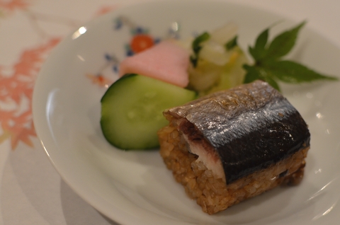 秋刀魚