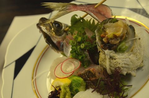 あじ