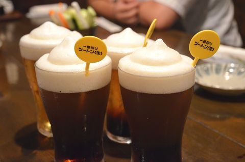 フローズン