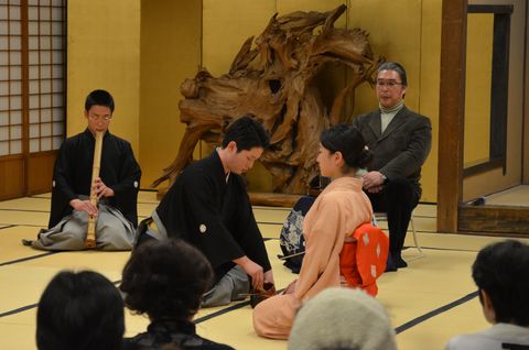 武士道