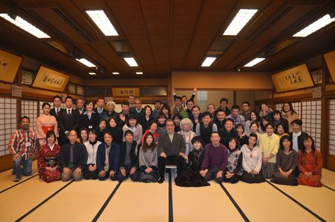 武士道研鑽会