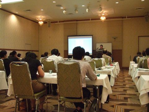 創業塾の会場シーモールパレス