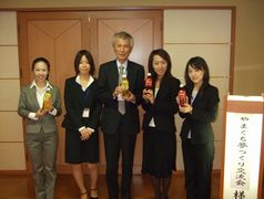 午後の紅茶