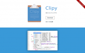 Clipy