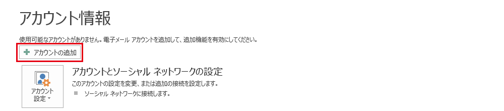 img-mail02