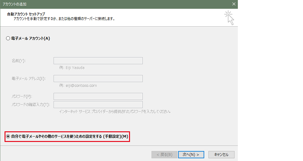 img-mail03