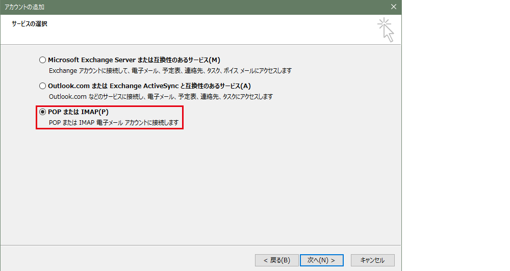 img-mail04