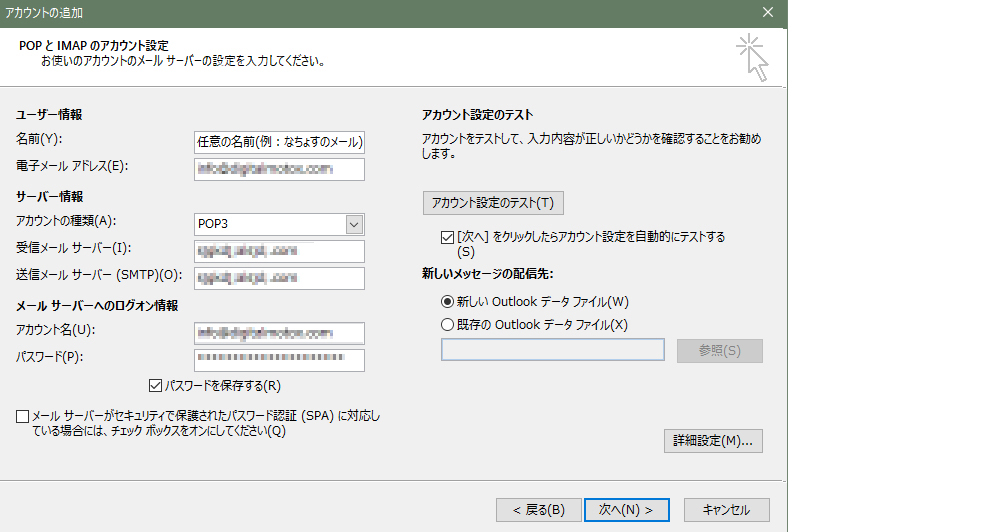 img-mail05