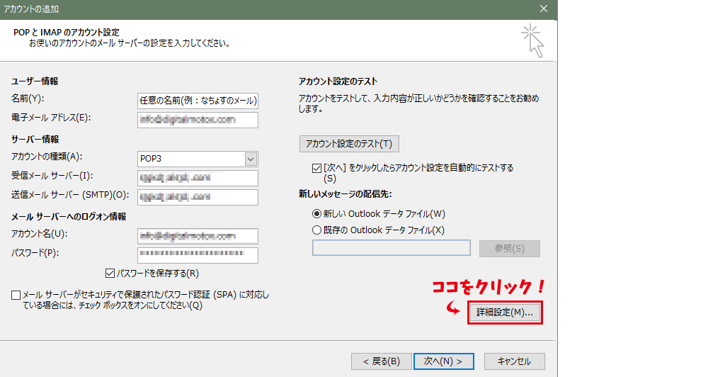 img-mail06