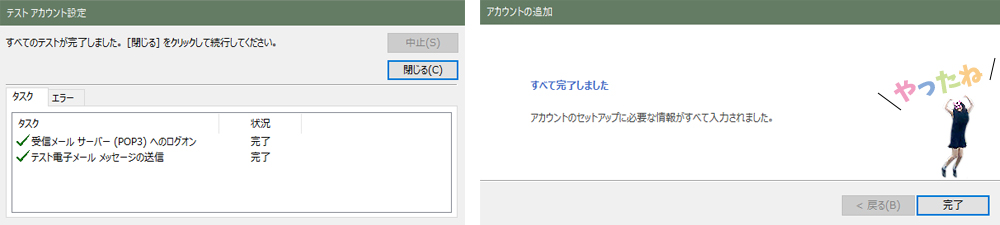 img-mail09