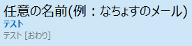 img-mail10
